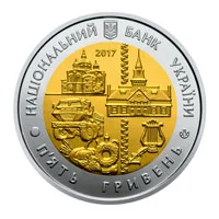 80 років Полтавській області