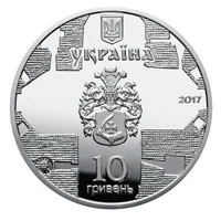 Катерининська церква в м. Чернігові