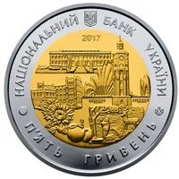 85 років Вінницькій області