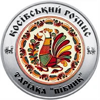 Косівський розпис