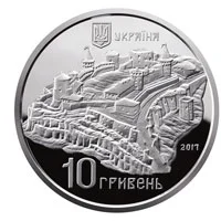 Старий замок у м. Кам'янці-Подільському