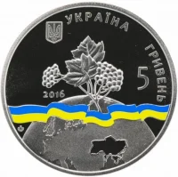 Україна - непостійний член Ради Безпеки ООН