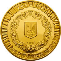 Незалежність України