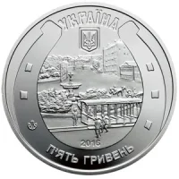 Кінний трамвай