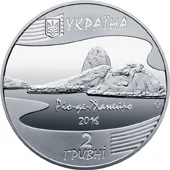 XXXI Олімпійські ігри