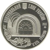 Київський фунікулер