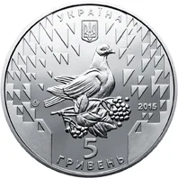 70 років Перемоги. 1945-2015