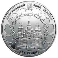 Василь Липківський