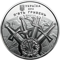 500-річчя битви під Оршею