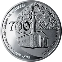 700 років мечеті хана Узбека і медресе