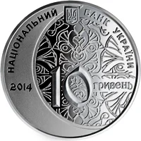 700 років мечеті хана Узбека і медресе