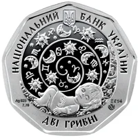 Левенятко