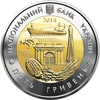 Херсонська область