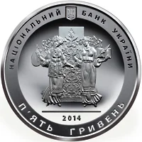 200-річчя від дня народження Т. Г. Шевченка