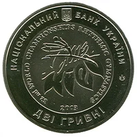 Чемпіонат світу з художньої гімнастики