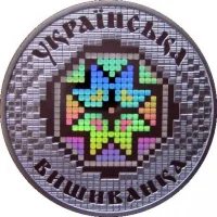 Українська вишиванка