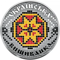 Українська вишиванка