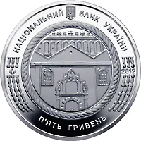 Синагога в Жовкві