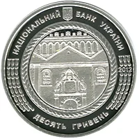 Синагога в Жовкві