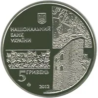 500 років м. Чигирину