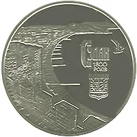 1800 років м.Судаку