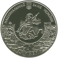 1800 років м.Судаку