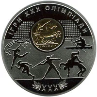 Ігри ХХХ Олімпіади