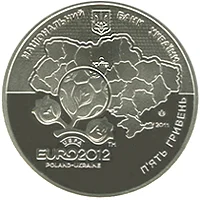 Фінальний турнір чемпіонату Європи з футболу 2012. Місто Київ