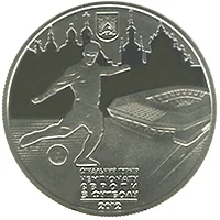 Фінальний турнір чемпіонату Європи з футболу 2012. Місто Львів