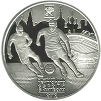 Фінальний турнір чемпіонату Європи з футболу 2012. Місто Харків