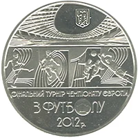 Фінальний турнір чемпіонату Європи з футболу 2012