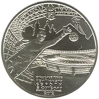 Фінальний турнір чемпіонату Європи з футболу 2012. Місто Донецьк