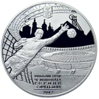 Фінальний турнір чемпіонату Європи з футболу 2012. Місто Донецьк