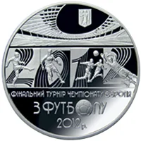 Фінальний турнір чемпіонату Європи з футболу 2012 р.