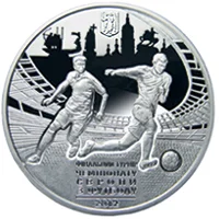 Фінальний турнір чемпіонату Європи з футболу 2012. Місто Київ