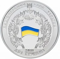 20 років СНД