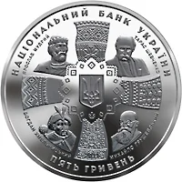 20 років незалежності України