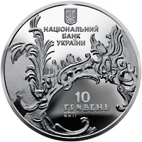Андріївська церква