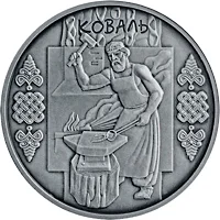 Коваль