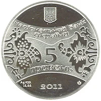 Рік Кота (Кролика, Зайця)