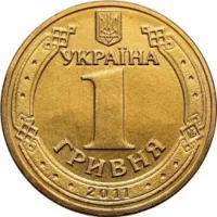 Володимир Великий