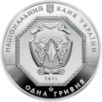Архістратиг Михаїл