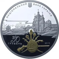Острів Хортиця на Дніпрі - колиска українського козацтва