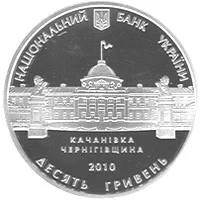 Родина Тарновських