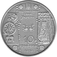 Ткаля
