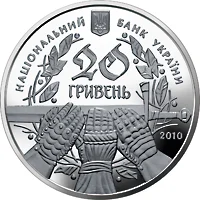 600-річчя Грюнвальдської битви