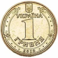 65 років Перемоги у Великій Вітчизняній війні 1941–1945 років