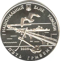 220 років м.Миколаєву