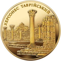 Херсонес Таврійський