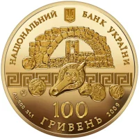 Херсонес Таврійський
